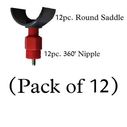 360 Degree Nipple Drinker with Round Saddle (Pack of 12)