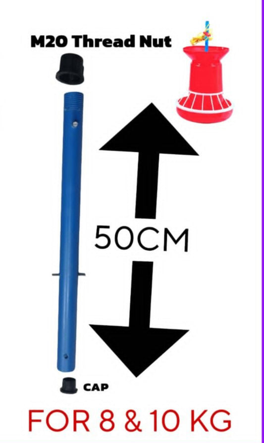 GKI Feeder Rod 50 CM ( Pack of 5)-Free Delivery