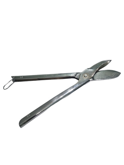 GKI Cashew Nut Cutter-Free Delivery