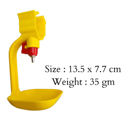 GKI J Type Nipple with Square Drip Cup (Pack of 5)-Free Delivery
