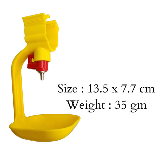 GKI J Type Nipple with Square Drip Cup (Pack of 5)-Free Delivery