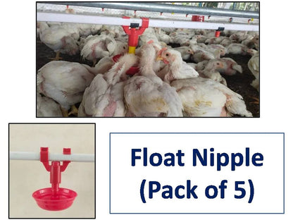 GKI POULTRY Poultry Nipple Drinker Float Cup For Square Pipe (Pack Of 5)-Free Delivery